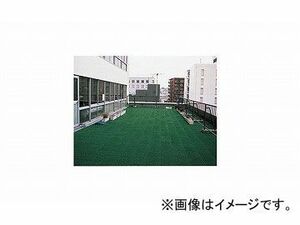 ナイキ/NAIKI 人工芝 ジョイント式 グリーン SNA0330-GR 300×300×25mm