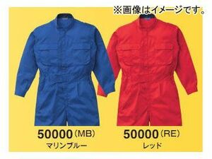 山田辰/YAMADA TATSU スリードラゴン ツヅキ服 50000 マリンブルー サイズ：4L/5L