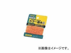 たくみ/TAKUMI カラー坪糸 カード巻 オレンジ 糸太さ：0.45mm No1150 JAN：4960587011508