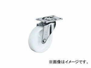 ハンマーキャスター/HAMMER-CASTER Eシリーズ自在ナイロン車 75mm 420EN75BAR01(3671101) JAN：4956237001135