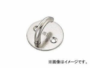 水本機械製作所/MIZUMOTO ステンレス オープンラウンドアイ 径33mm B057(3787966) JAN：4982970404001