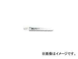 アルスコーポレーション/ARS ピストル鋸18細目替刃 PS-18S-1