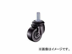 ハンマーキャスター/HAMMER-CASTER 低床式重荷重用ねじ式ナイロン車B入り 50mm M20×P2.5 540SANRB50BAR01(3092801) JAN：4956237432311