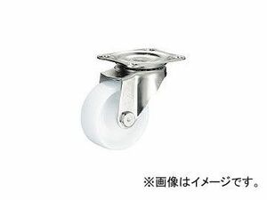 ハンマーキャスター/HAMMER-CASTER S型 オールステンレス 自在ナイロン車 150mm 320SN150BAR01(3346927) JAN：4956237050928