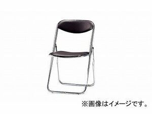  Nike /NAIKI folding chair Brown E656PM-BR 477×495×775mm
