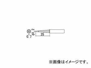 白光/HAKKO こて先 1.2LD型 900MT1.2LD(2554780) JAN：4962615503030