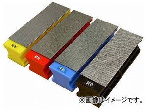 ツボ万/TSUBOMAN アトマ1/4交換用替刃 甲丸型 細目(#600) ATM1/4R-6C JAN:4954452126749 コード:12674