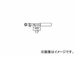 白光/HAKKO こて先 4C型 面のみ 900MT4CF(2554895) JAN：4962615503214