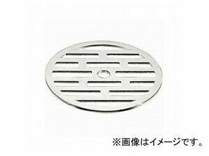 三栄水栓/SANEI 排水用皿 POS H40F-69 JAN：4973987549274