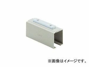 ダイケン/DAIKEN 2号ドアハンガー用レールホルダー 2RH(1278738) JAN：4968957400891