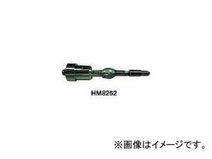 ヘンケルジャパン AG事業部 UV(紫外線)ランプ HM8252
