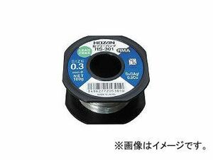 ホーザン/HOZAN 鉛フリーハンダ 0.3mm/100g HS301(2977605) JAN：4962772053010