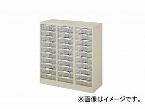 ナイキ/NAIKI パンフレットケース A4浅型3列20段 LCB320D-A4 827×350×880mm