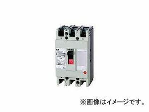 河村電器販売/KAWAMURA 分電盤用ノーヒューズブレーカ NX52E40W(3371042) JAN：4571294092447
