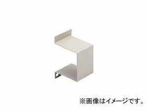 ダイケン/DAIKEN 5号ドアハンガー用サイドカバー 5STP(2419262) JAN：4968957401751