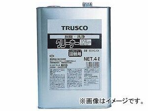 トラスコ中山/TRUSCO αクリーナー 4L ECOCLC4(5123071) JAN：4989999440522