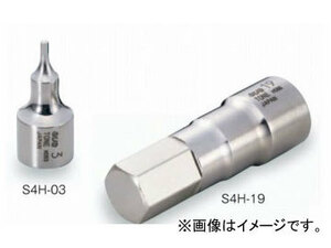 トネ/TONE 12.7mm（1/2”） SUSヘキサゴンソケット 品番：S4H-17