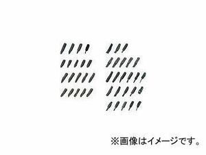 京都機械工具/KTC 板ラチェット差替えドライバ用ビットセット(マイナス5.5mm：5コ組) TD5100M(3738515) JAN：4989433800684