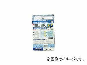 ユタカメイク/YUTAKAMAKE シート 簡易間仕切り防炎・制電 1m×2m クリア B320(3675084) JAN：4903599083064