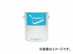 住鉱潤滑剤/SUMICO グリース(耐熱・高荷重用) モリハイテンプグリース 2.5kg MHG25(1233467) JAN：4906725273056