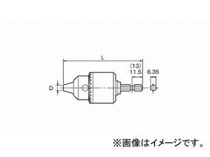 パナソニック/Panasonic チャック 品番：EZ9HX408 サイズ：6.5mm JAN：4547441330557