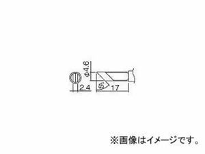 白光/HAKKO こて先 KF型(Z) T12KFZ(2946092) JAN：4962615016981