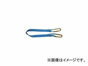 東レインターナショナル シグナルスリング S3E 両端アイ形 幅35mm 長さ3.0m S3E35X3.0(3604870) JAN：4902043812182