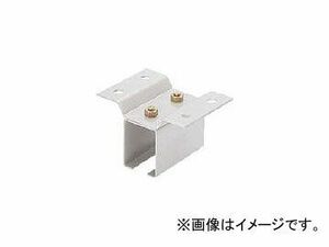 ダイケン/DAIKEN 2号ドアハンガー用天井継受一連 2OBT(1278444) JAN：4968957400792