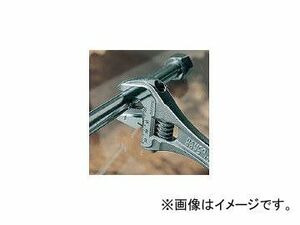 スナップオンツールズ/Snap-on パイプレンチ兼用モンキーレンチ 9073P(1285793) JAN：7314150101726