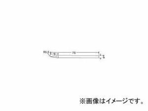 太洋電機産業 替こて先φ4B型KS20～40R用 R48B(3642241) JAN：4975205560337