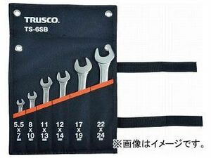 トラスコ中山/TRUSCO 両口スパナセット(6本組) TS6SD(4160282) JAN：4989999207415