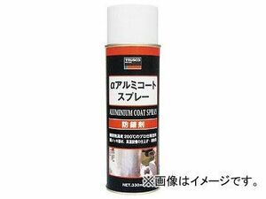 トラスコ中山/TRUSCO αアルミコートスプレー 330ml ALPAL(2985802) JAN：4989999338225