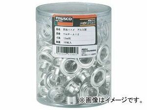 トラスコ中山/TRUSCO 両面ハトメ アルミ製 サイズ7mm PTHPA7(3804232) JAN：4989999037913