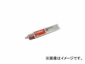 スリーボンド/THREEBOND 液状ガスケット 1Kg 灰色 TB11841(3946762) JAN：4967410103317