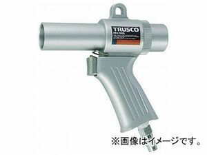 トラスコ中山/TRUSCO エアーガン 最小内径22mm MAG22(2275767) JAN：4989999354010