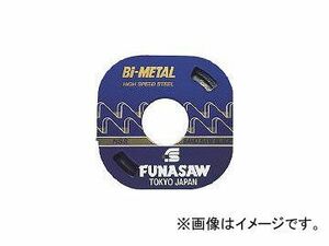 フナソー/FUNASAW コンターマシン用ブレードBIM0.6×8×12×16M 12割 BIM8C 12(1013025) JAN：4523373103193