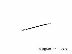 京都機械工具/KTC グリースガン用ノズル G330NH(3734447) JAN：4989433722078