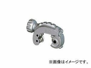 レッキス工業/REX RBチューブカッター RB N28S 427228(3384012) JAN：4514706051595