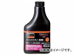 トラスコ中山/TRUSCO αタンショウノンガスタイプ 洗浄液替ボトル 350ml ECOTCC(2209250) JAN：4989999311174