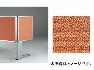 ナイキ/NAIKI リンカー/LINKER トリアス デスクトップパネル クロス張り ライトオレンジ TR07SP-LOR 700×30×620mm