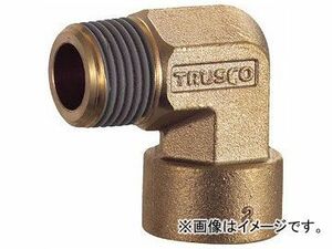 トラスコ中山/TRUSCO ねじ込み継手 エルボ R1/2-RC1/2 TN14L(2576660) JAN：4989999313949