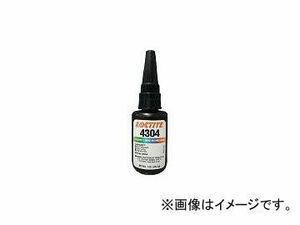 ヘンケルジャパン AG事業部 紫外線可視光硬化型接着剤 4304 28g 430428(3669840) JAN：4976742513039