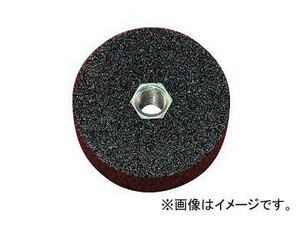柳瀬/YANASE レジノイド砥石 ネジ付平型 A（黒） BA3825N-A ネジサイズ：M10×P1.5,W3/8 入数：50個