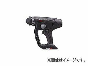 パナソニックエコソリューションズ/PANASONIC 充電マルチハンマードリル デュアル対応 本体のみ(黒) EZ78A1XB(4229436) JAN：4549077103062