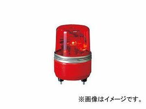 パトライト/PATLITE SKH-EA型 小型回転灯 φ100 赤 SKH12EA R(1004620) JAN：4938766001305