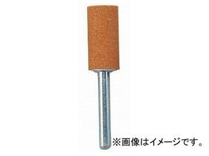 柳瀬/YANASE ビトリファイド軸付砥石 WA（赤） 円筒タイプ RA5133-A 入数：10本