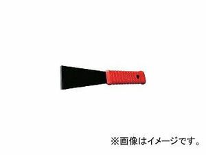 モクバ印 チゼル 超硬ハガース ４５ｍｍ巾 （ブリスターパック入り）