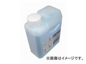 柳瀬/YANASE 液体研磨剤 貴金属・樹脂用 1kg YHK10-54