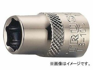 トラスコ中山/TRUSCO ソケット 6角タイプ 差込角9.5 対辺12mm T312S(3012999) JAN：4989999132458