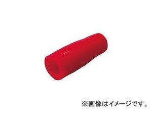 ニチフ端子工業/NICHIFU 絶縁キャップ 一袋100個入り TIC3.5RED(3756351) JAN：4521989037185